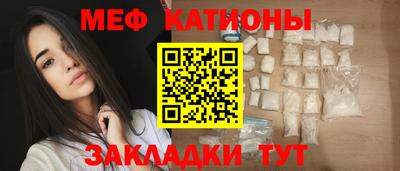 мдпв Анжеро-Судженск