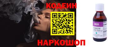 мдпв Анжеро-Судженск