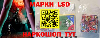 мдпв Анжеро-Судженск