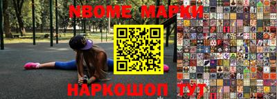 мдпв Анжеро-Судженск