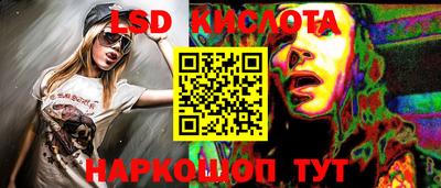 мдпв Анжеро-Судженск