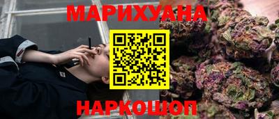 мдпв Анжеро-Судженск