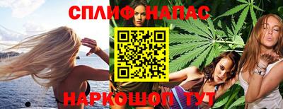 мдпв Анжеро-Судженск