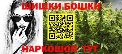 мдпв Анжеро-Судженск