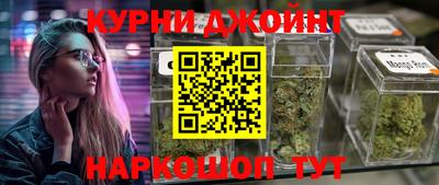 мдпв Анжеро-Судженск