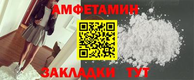 мдпв Анжеро-Судженск