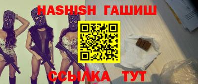 мдпв Анжеро-Судженск