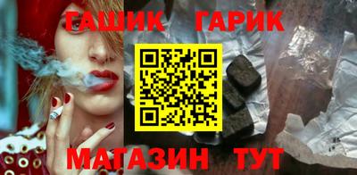 мдпв Анжеро-Судженск