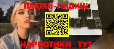мдпв Анжеро-Судженск